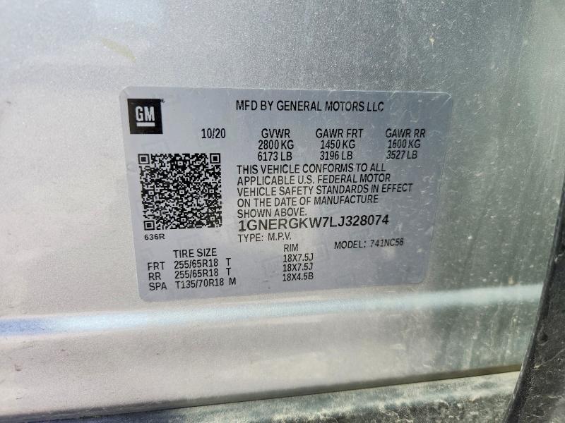 Продажа на аукционе авто 2020 Chevrolet Traverse, vin: 1GNERGKW7LJ328074, номер лота: 50821876