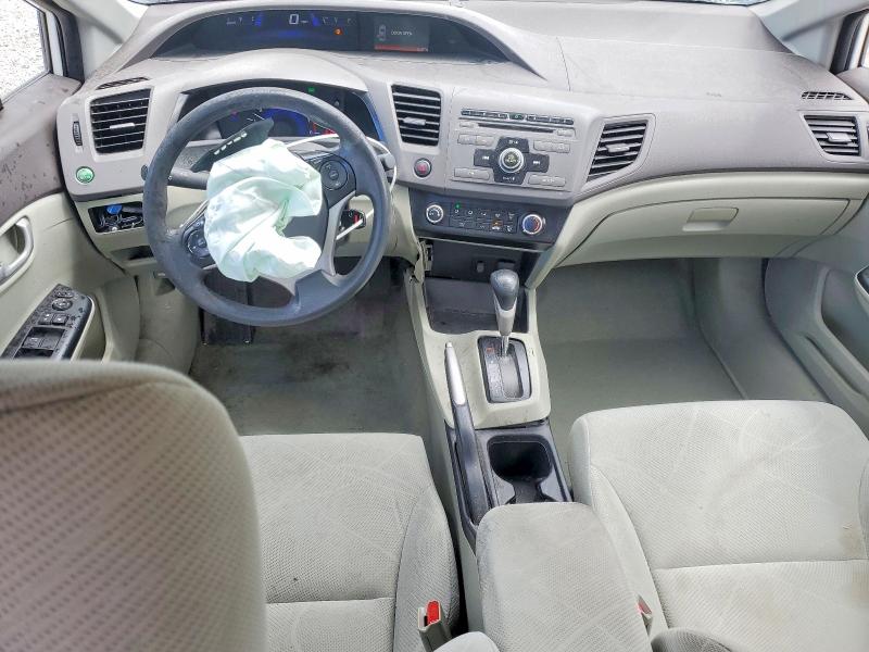 2012 Honda Civic მანქანა იყიდება აუქციონზე, vin: 2HGFB2F54CH607443, აუქციონის ნომერი: 51845526