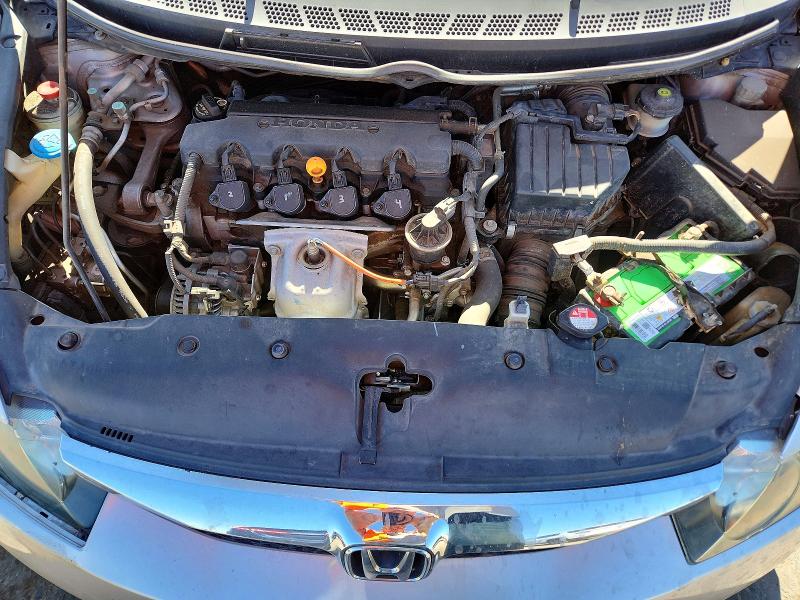 Aukcja sprzedaży 2009 Honda Civic, vin: 19XFA155X9E005812, numer aukcji: 51197656