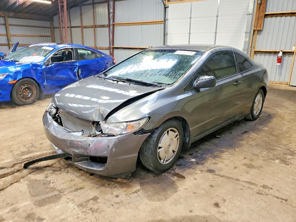 Aukcja sprzedaży 2010 Honda Civic, vin: 2HGFG1B37AH000885, numer aukcji: 50267916