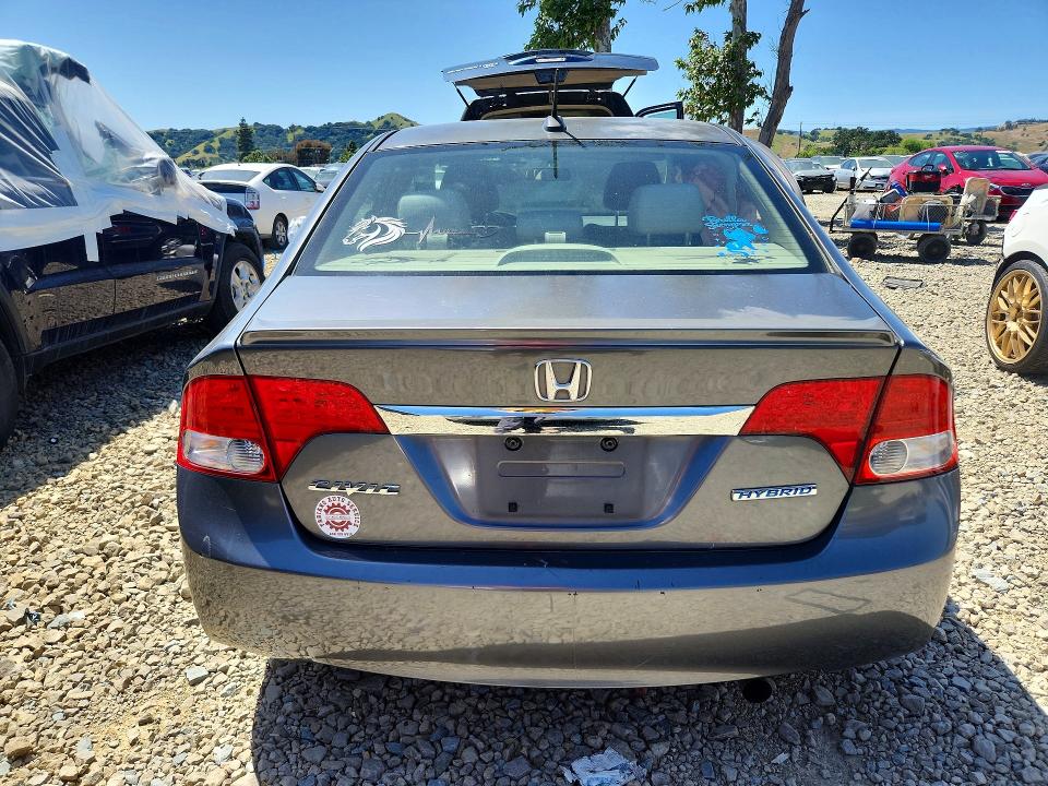 Aukcja sprzedaży 2009 Honda Civic, vin: JHMFA36259S009276, numer aukcji: 50450586