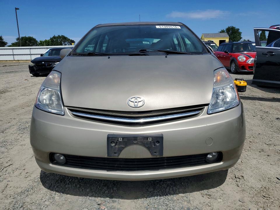 51309516 :رقم المزاد ، JTDKB20U483409341 vin ، 2008 Toyota Prius مزاد بيع