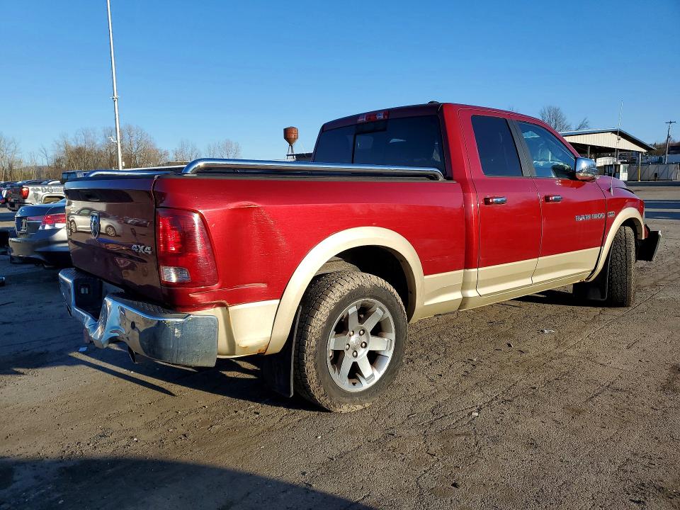 Продаж на аукціоні авто 2011 Dodge Ram 1500, vin: 1D7RV1GT6BS557975, номер лоту: 47795406