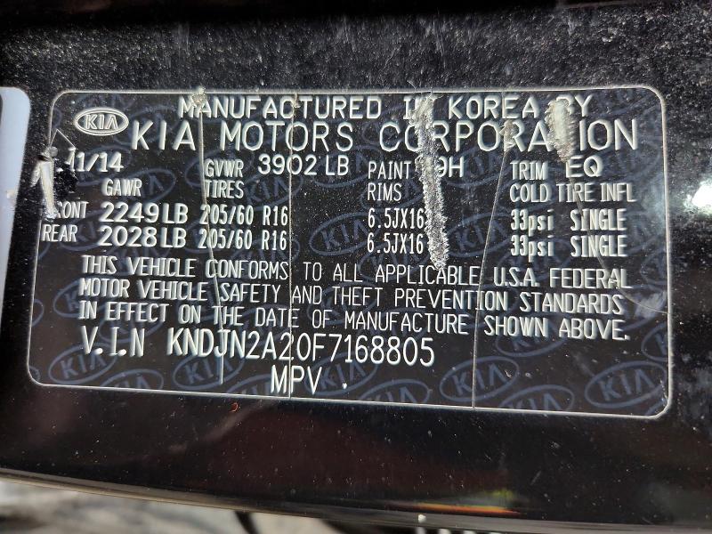 2015 Kia Soul მანქანა იყიდება აუქციონზე, vin: KNDJN2A20F7168805, აუქციონის ნომერი: 51604236