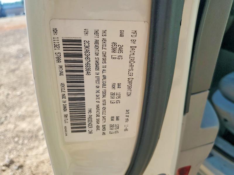 Продаж на аукціоні авто 2007 Chrysler 300c, vin: 2C3KA63H87H669640, номер лоту: 51125266