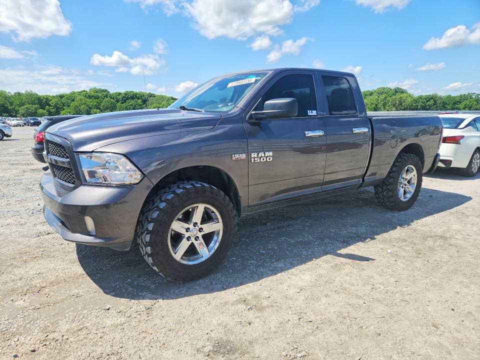 2016 Ram 1500 მანქანა იყიდება აუქციონზე, vin: 1C6RR7FT5GS399193, აუქციონის ნომერი: 51950126