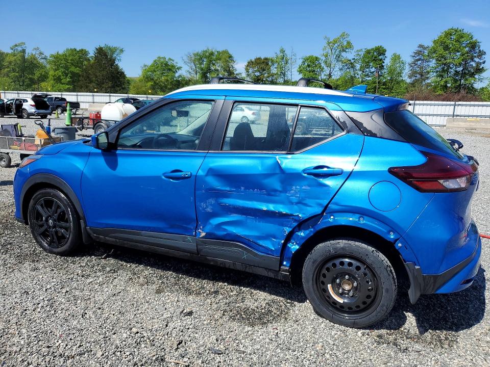 2024 Nissan Kicks მანქანა იყიდება აუქციონზე, vin: 3N1CP5CV6RL573145, აუქციონის ნომერი: 49331616