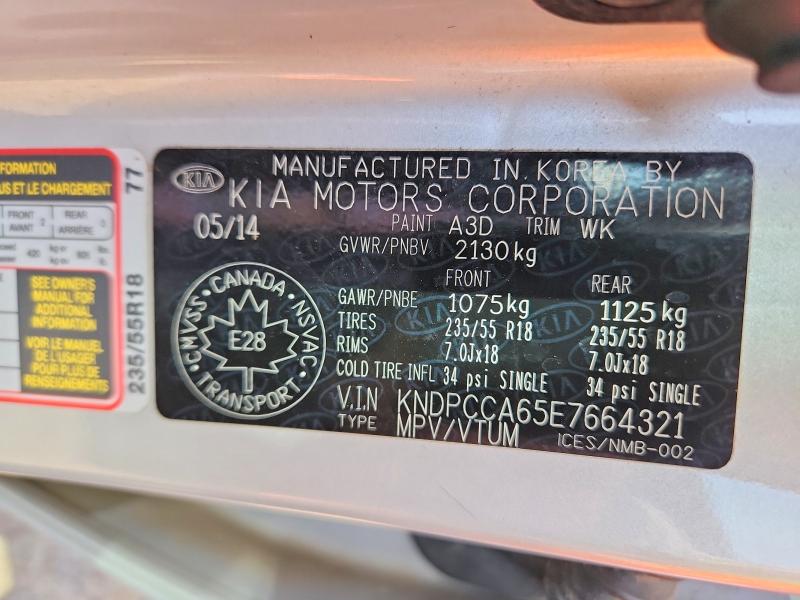 49258626 :رقم المزاد ، KNDPCCA65E7664321 vin ، 2014 Kia Sportage مزاد بيع
