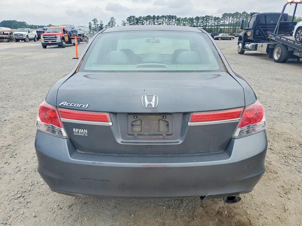 Продажа на аукционе авто 2011 Honda Accord, vin: 1HGCP2F41BA149658, номер лота: 51467046