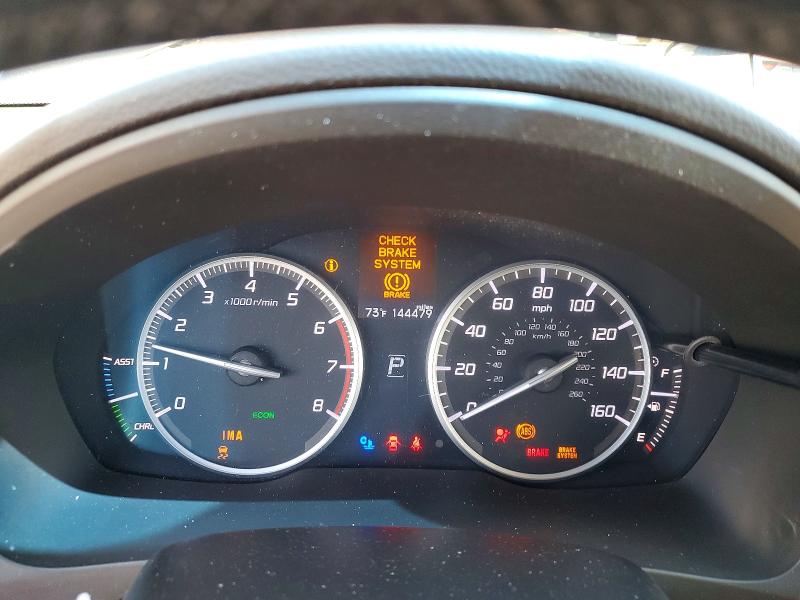 Aukcja sprzedaży 2013 Acura Ilx, vin: 19VDE3F72DE300962, numer aukcji: 50004546
