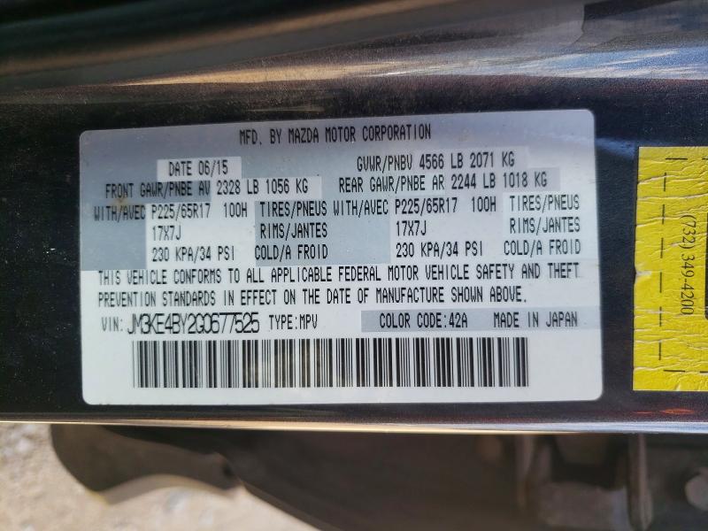 50152786 :رقم المزاد ، JM3KE4BY2G0677525 vin ، 2016 Mazda Cx-5 مزاد بيع