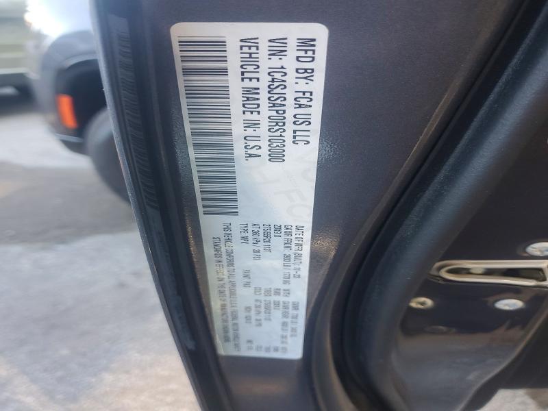 Продаж на аукціоні авто 2024 Jeep Wagoneer, vin: 1C4SJSAP0RS103000, номер лоту: 50138386