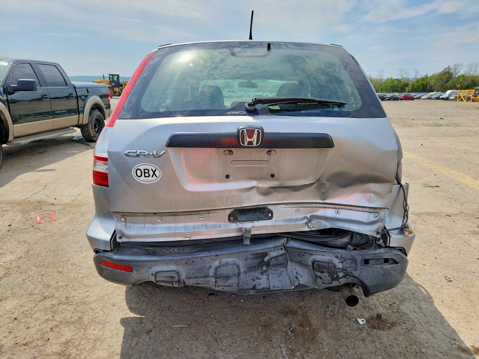 Продаж на аукціоні авто 2007 Honda Cr-v, vin: JHLRE48337C046447, номер лоту: 50194886