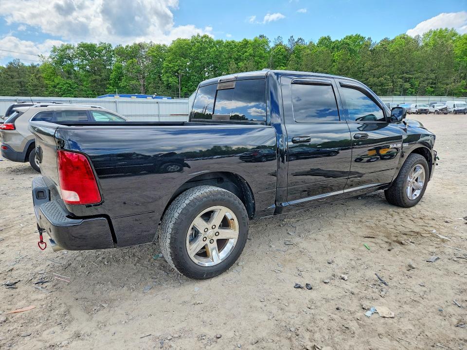 Продажа на аукционе авто 2010 Dodge Ram 1500, vin: 1D7RB1CT0AS250587, номер лота: 51699886