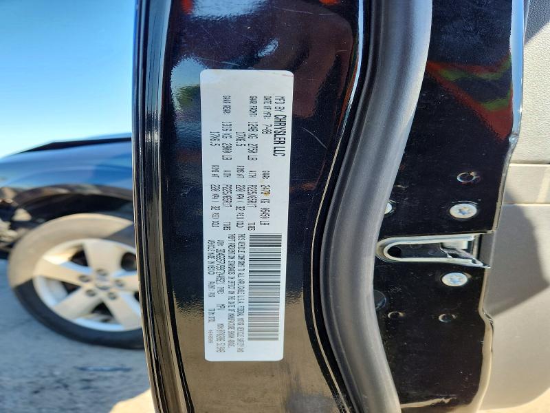 2009 Dodge Journey მანქანა იყიდება აუქციონზე, vin: 3D4GG57V99T240921, აუქციონის ნომერი: 51161506