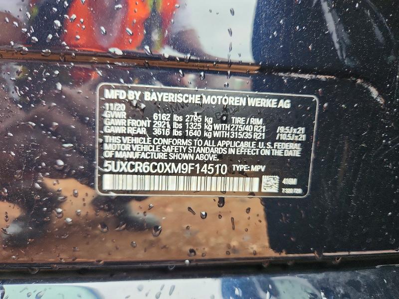 2021 Bmw X5 მანქანა იყიდება აუქციონზე, vin: 5UXCR6C0XM9F14510, აუქციონის ნომერი: 51783126