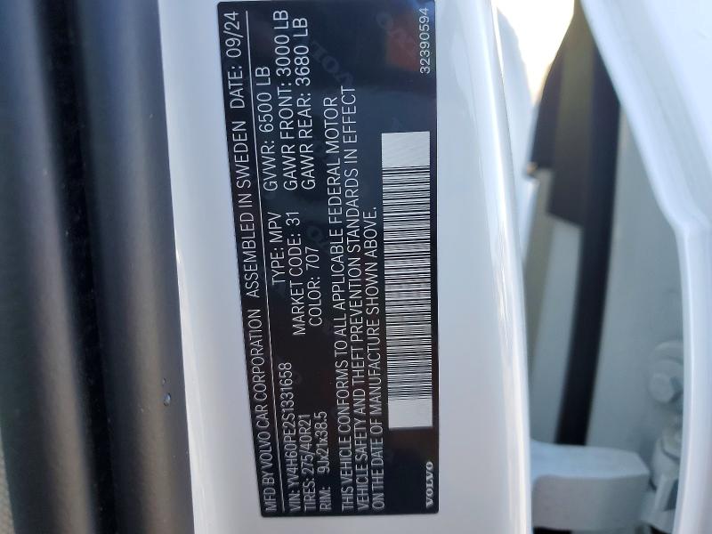 Продаж на аукціоні авто 2025 Volvo Xc90, vin: YV4H60PE2S1331658, номер лоту: 48470636