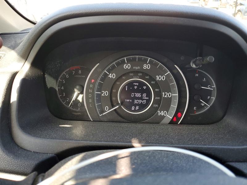 2016 Honda Cr-v მანქანა იყიდება აუქციონზე, vin: 3CZRM3H56GG723428, აუქციონის ნომერი: 51672626