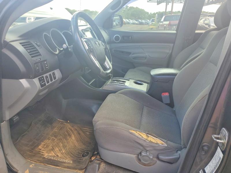 2014 Toyota Tacoma მანქანა იყიდება აუქციონზე, vin: 3TMMU4FN9EM062470, აუქციონის ნომერი: 51191256
