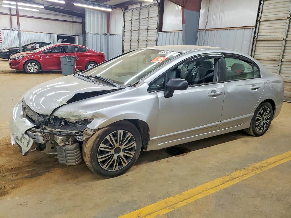 2006 Honda Civic მანქანა იყიდება აუქციონზე, vin: 1HGFA165X6L043561, აუქციონის ნომერი: 49383426