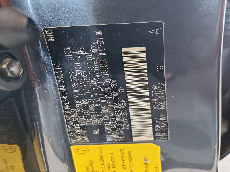 Aukcja sprzedaży 2005 Lexus Rx 330, vin: 2T2HA31U35C070507, numer aukcji: 48739726