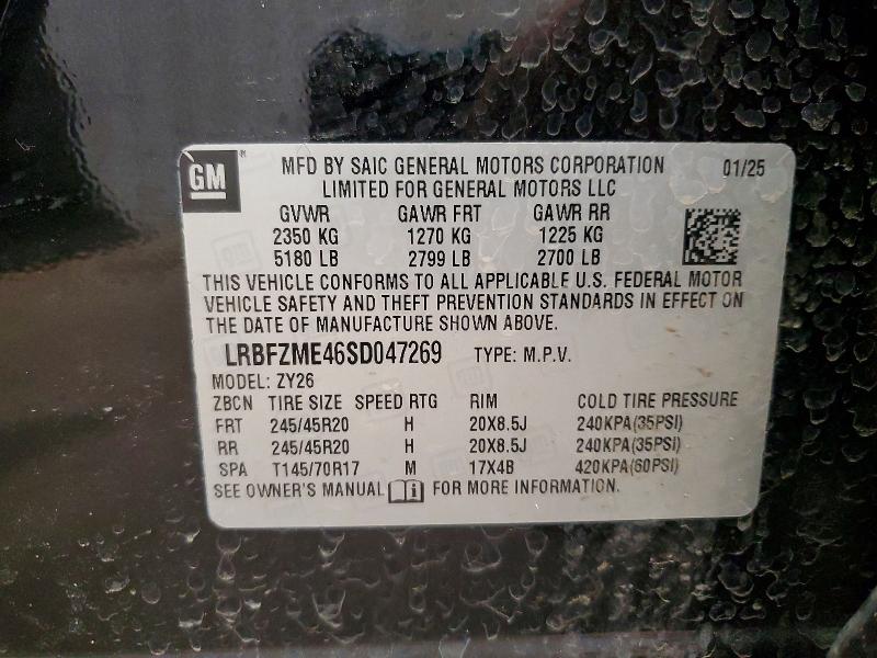 Продаж на аукціоні авто 2025 Buick Envision, vin: LRBFZME46SD047269, номер лоту: 49905076