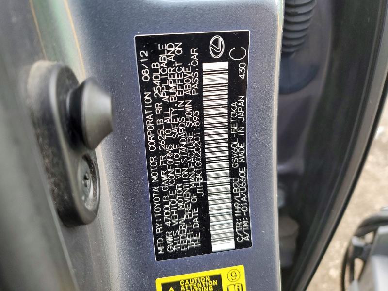 2013 Lexus Es მანქანა იყიდება აუქციონზე, vin: JTHBK1GG2D2011893, აუქციონის ნომერი: 48788146