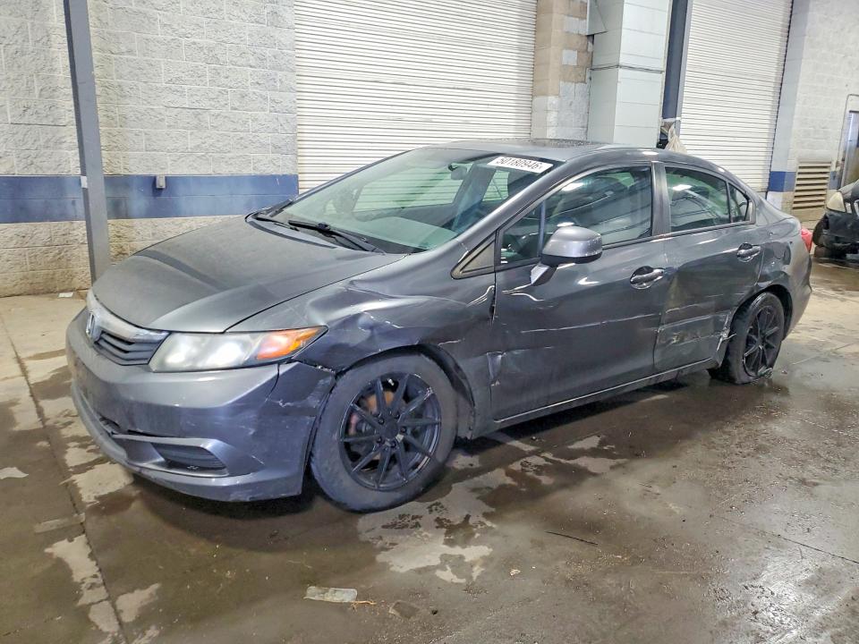 Продажа на аукционе авто 2012 Honda Civic, vin: 19XFB2F80CE015767, номер лота: 50180946
