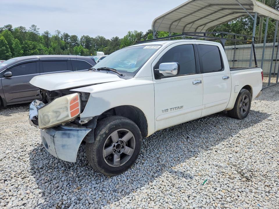 Продажа на аукционе авто 2005 Nissan Titan, vin: 1N6AA07A65N507802, номер лота: 51667016