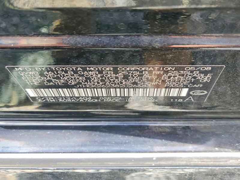 Aukcja sprzedaży 2008 Lexus Is, vin: JTHCK262382026683, numer aukcji: 51602186