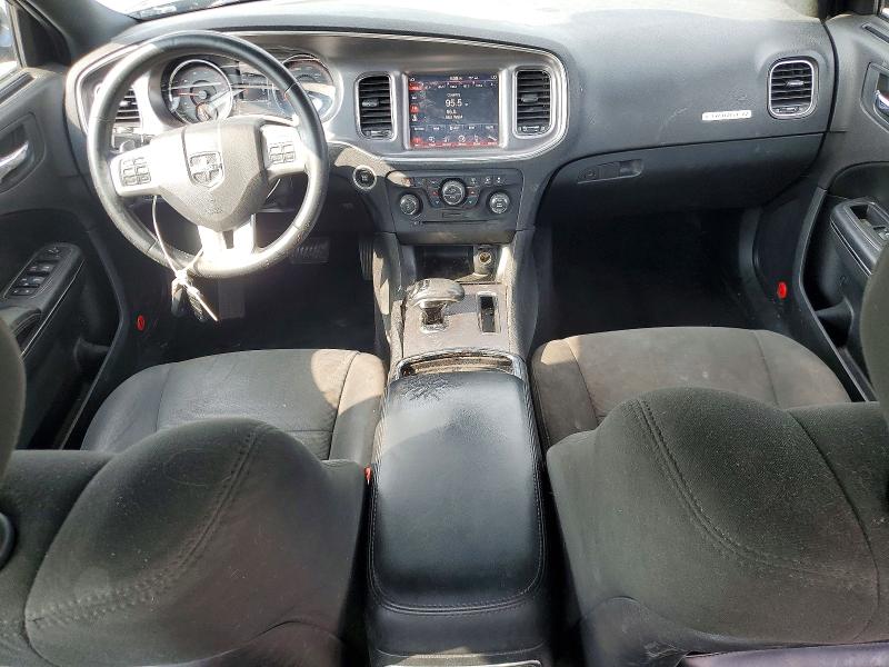 Продажа на аукционе авто 2014 Dodge Charger, vin: 2C3CDXHG5EH162709, номер лота: 51609146
