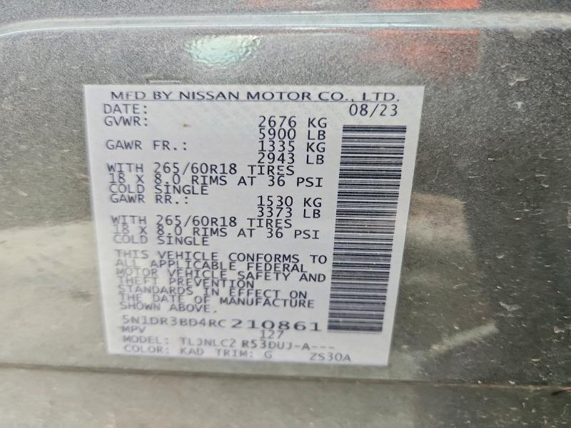 2024 Nissan Pathfinder მანქანა იყიდება აუქციონზე, vin: 5N1DR3BD4RC210861, აუქციონის ნომერი: 48417286