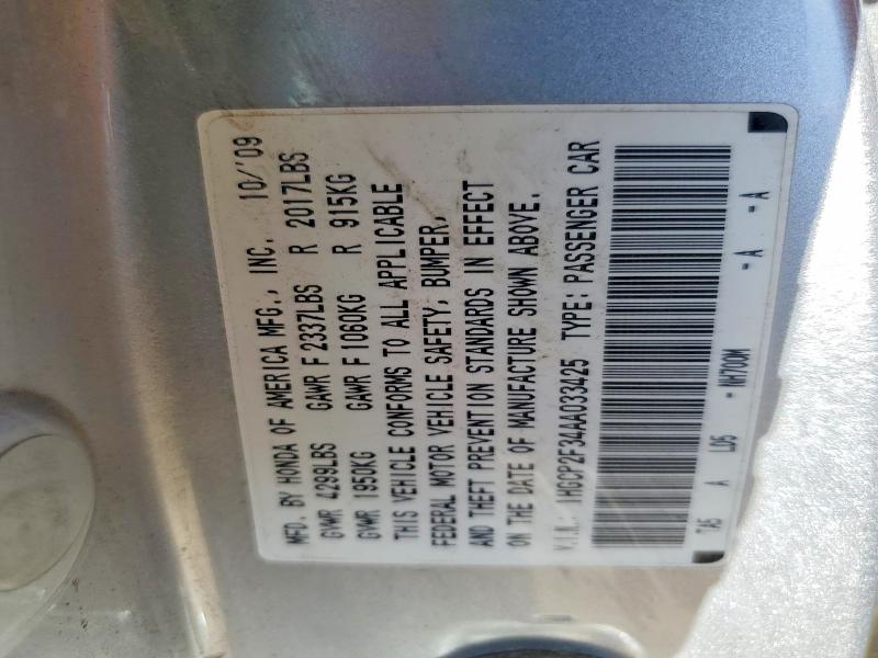 49836126 :رقم المزاد ، 1HGCP2F34AA033425 vin ، 2010 Honda Accord مزاد بيع