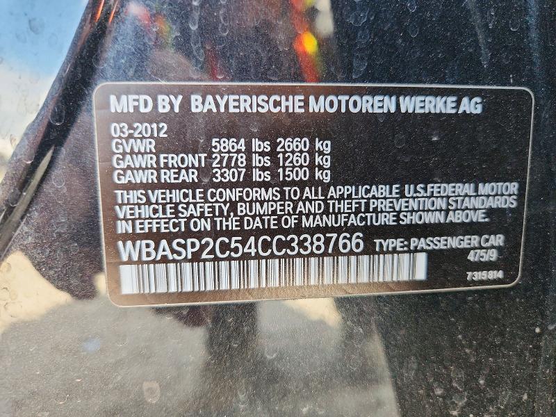 Продаж на аукціоні авто 2012 Bmw 535, vin: WBASP2C54CC338766, номер лоту: 48972766