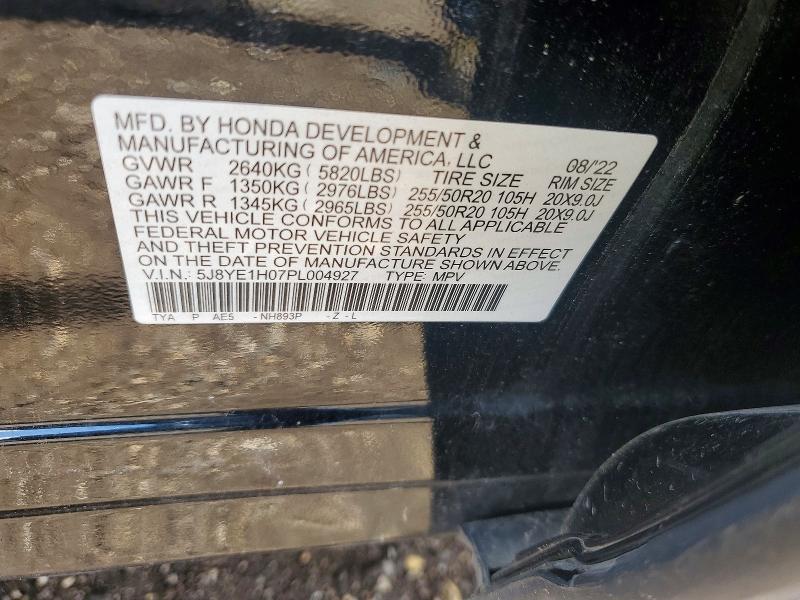 51298456 :رقم المزاد ، 5J8YE1H07PL004927 vin ، 2023 Acura Mdx مزاد بيع
