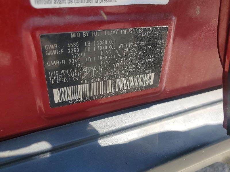 Продажа на аукционе авто 2012 Subaru Outback, vin: 4S4BRBJC4C3264405, номер лота: 50192466