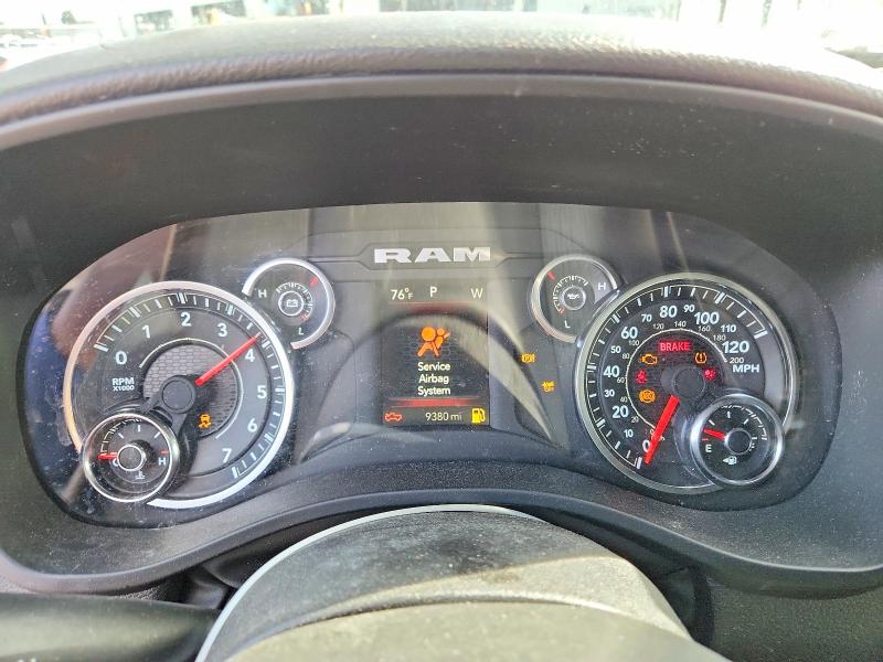 2025 Ram 1500 მანქანა იყიდება აუქციონზე, vin: 1C6SRFNP4SN659199, აუქციონის ნომერი: 50925826