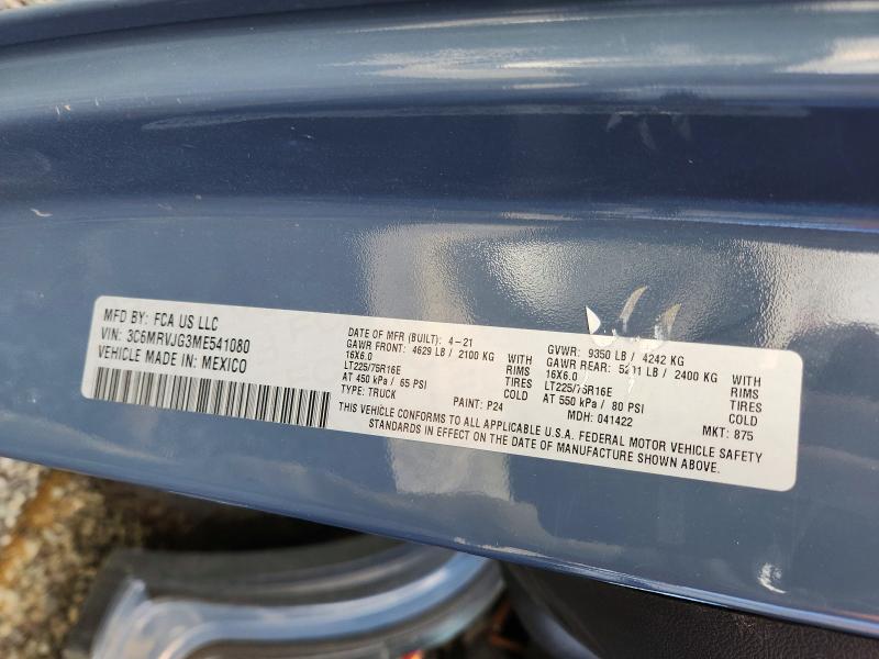 Продажа на аукционе авто 2021 Ram Promaster 3500, vin: 3C6MRVJG3ME541080, номер лота: 50135516