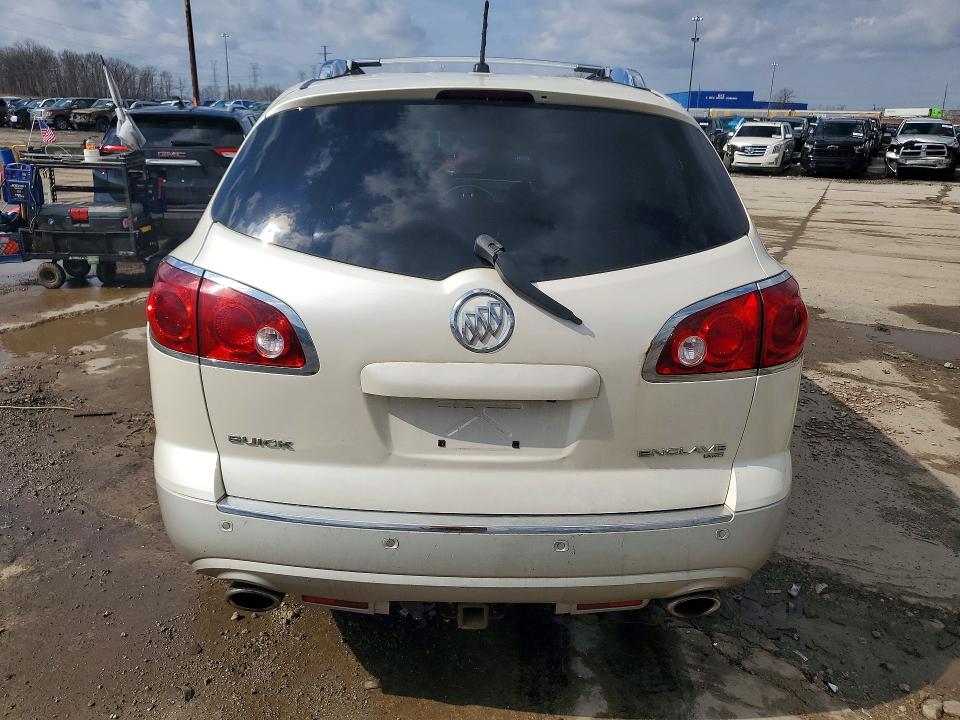 Aukcja sprzedaży 2012 Buick Enclave, vin: 5GAKVDED7CJ256729, numer aukcji: 48512486