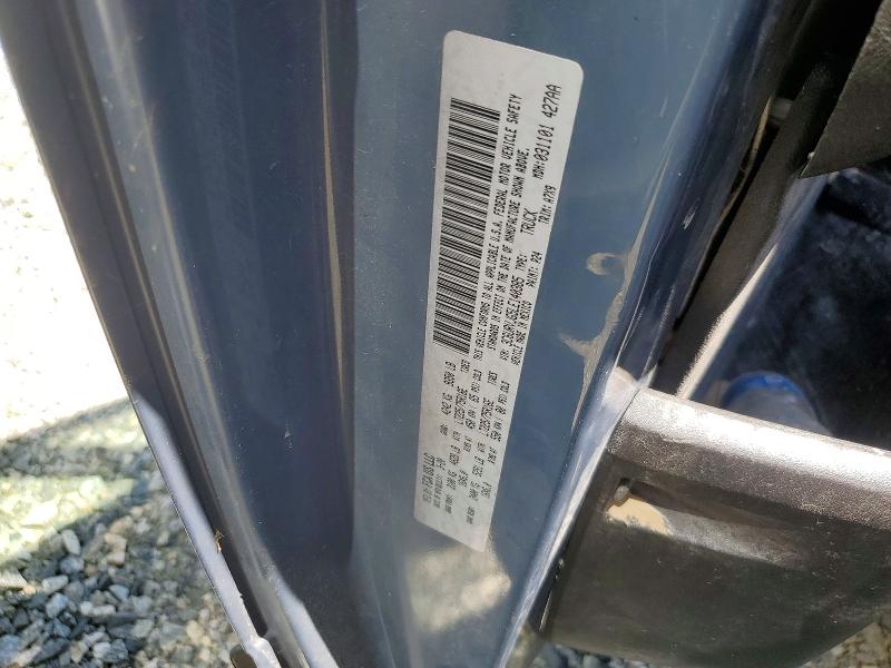 2020 Ram Promaster 3500 მანქანა იყიდება აუქციონზე, vin: 3C6URVJG5LE140385, აუქციონის ნომერი: 41736716