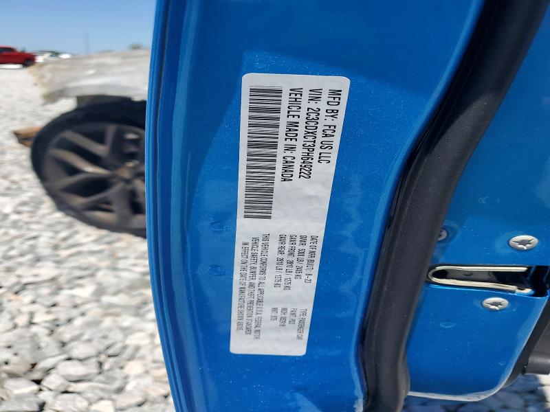 2023 Dodge Charger მანქანა იყიდება აუქციონზე, vin: 2C3CDXCT3PH649222, აუქციონის ნომერი: 49902716