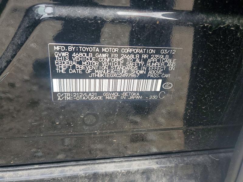 Aukcja sprzedaży 2012 Lexus Es 350, vin: JTHBK1EGXC2497967, numer aukcji: 48497836