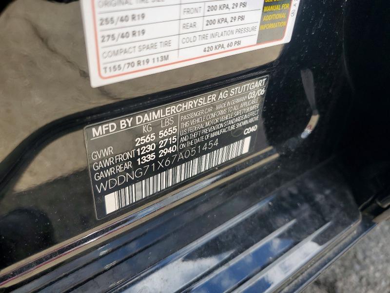 Продажа на аукционе авто 2007 Mercedes-benz S, vin: WDDNG71X67A051454, номер лота: 51955196
