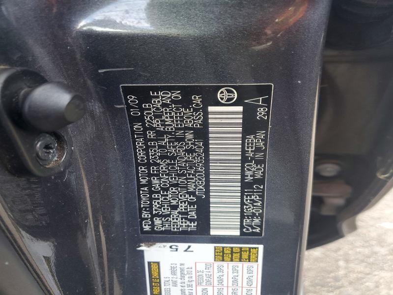 Продажа на аукционе авто 2009 Toyota Prius, vin: JTDKB20U693524041, номер лота: 51537336