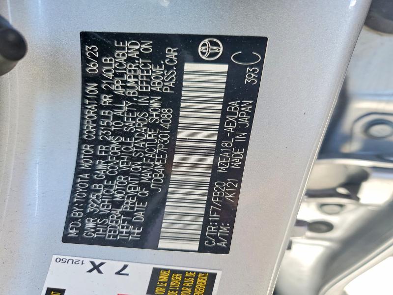 2023 Toyota Corolla მანქანა იყიდება აუქციონზე, vin: JTDB4MEE7P3014088, აუქციონის ნომერი: 49290366