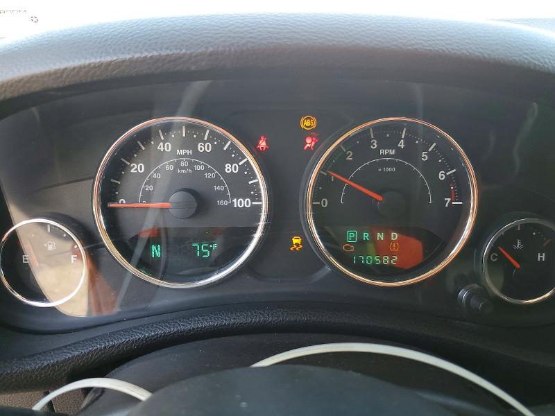 Aukcja sprzedaży 2014 Jeep Wrangler Unlimited, vin: 1C4BJWEG4EL133011, numer aukcji: 50964166