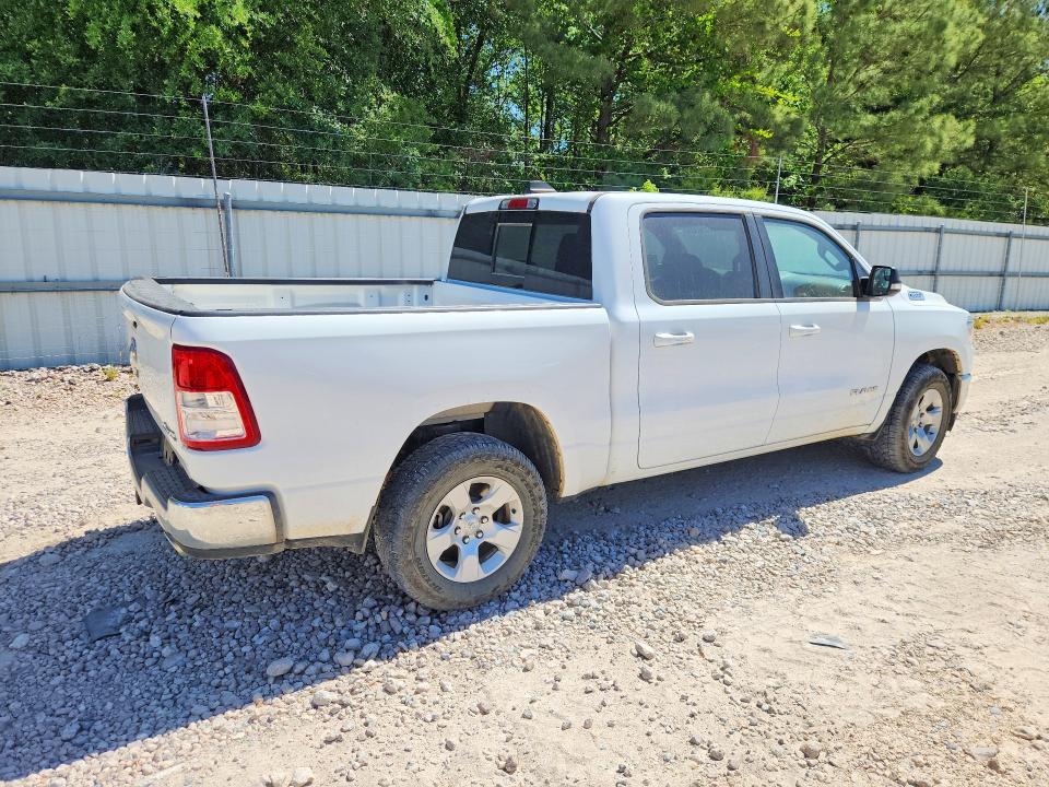 2022 Ram 1500 მანქანა იყიდება აუქციონზე, vin: 1C6SRFFT1NN471742, აუქციონის ნომერი: 49592326