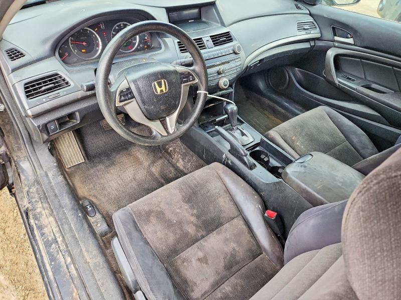 2009 Honda Accord მანქანა იყიდება აუქციონზე, vin: 1HGCS12369A019343, აუქციონის ნომერი: 51118776