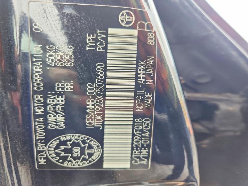 Aukcja sprzedaży 2007 Toyota Yaris, vin: JTDKT923X75076690, numer aukcji: 48642966