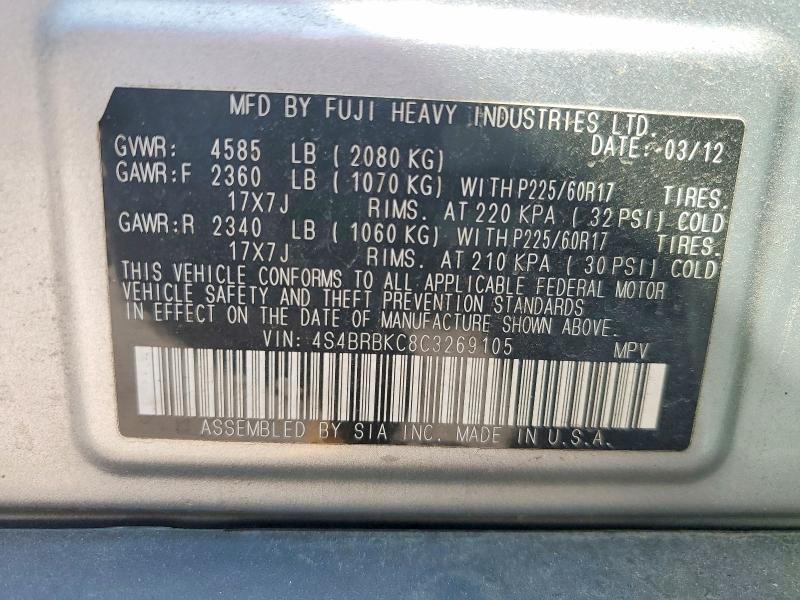 Продажа на аукционе авто 2012 Subaru Outback, vin: 4S4BRBKC8C3269105, номер лота: 49994446